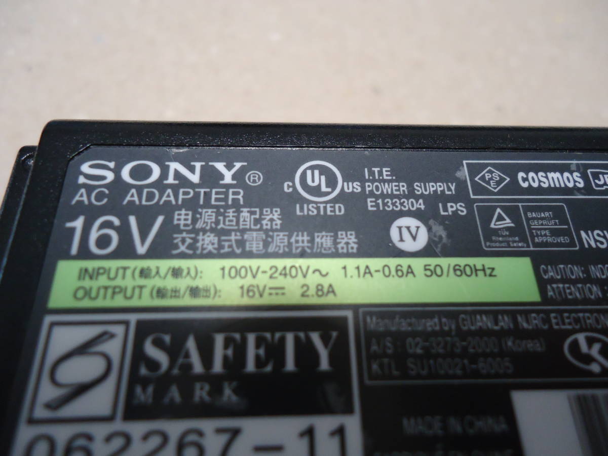 SONY ソニー VAIO用ACアダプター VGP-AC16V11 DC16V 2.8A_画像5