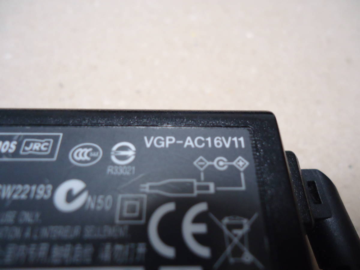 SONY ソニー VAIO用ACアダプター VGP-AC16V11 DC16V 2.8A_画像4