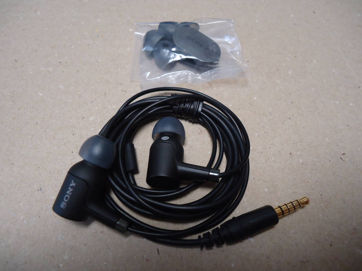 Yahoo!オークション - SONY ノイズキャンセリングヘッドホン MDR-NC75...