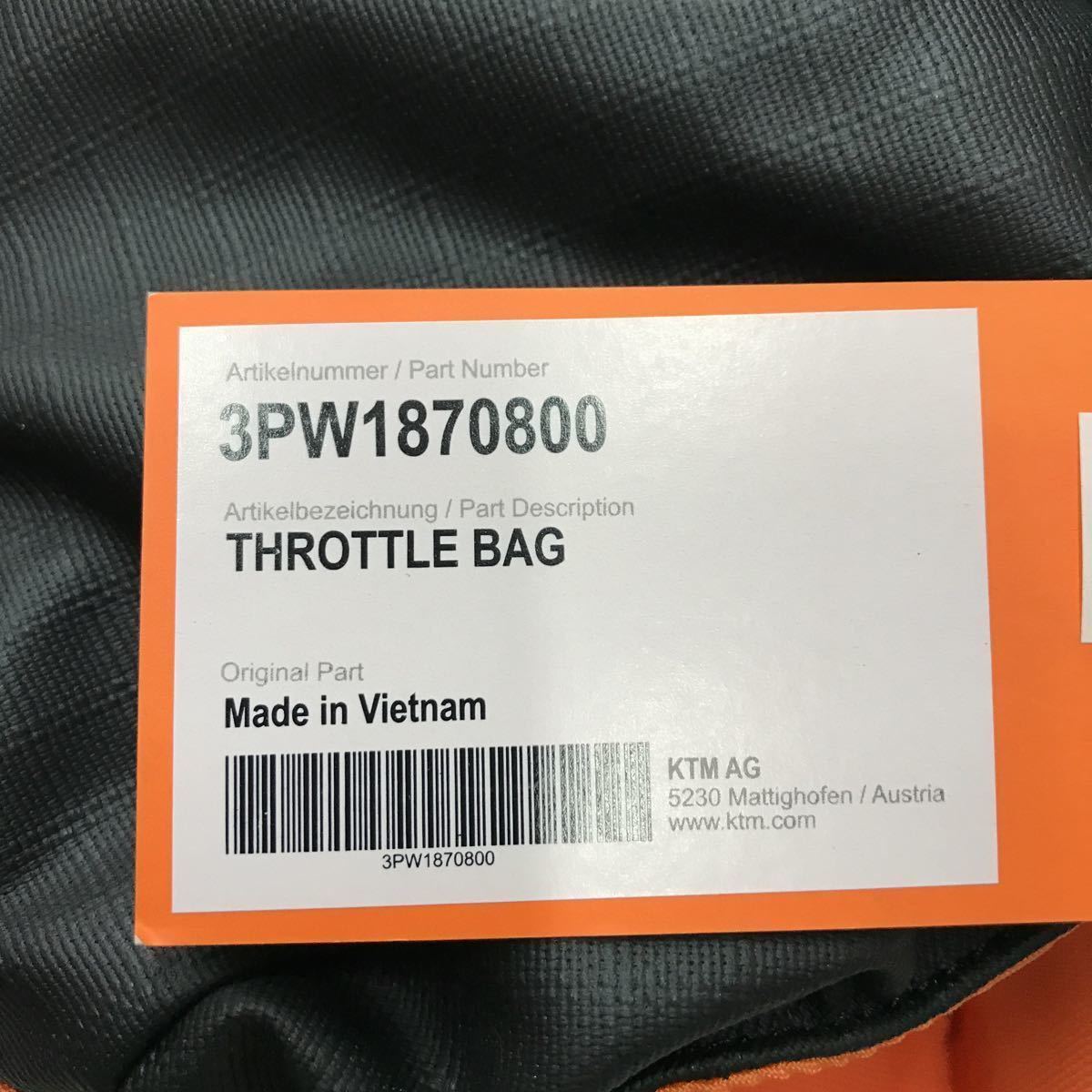 KTM THROTTLE BAG ※ツーリング用リュック、バックパック、デイパック_画像9
