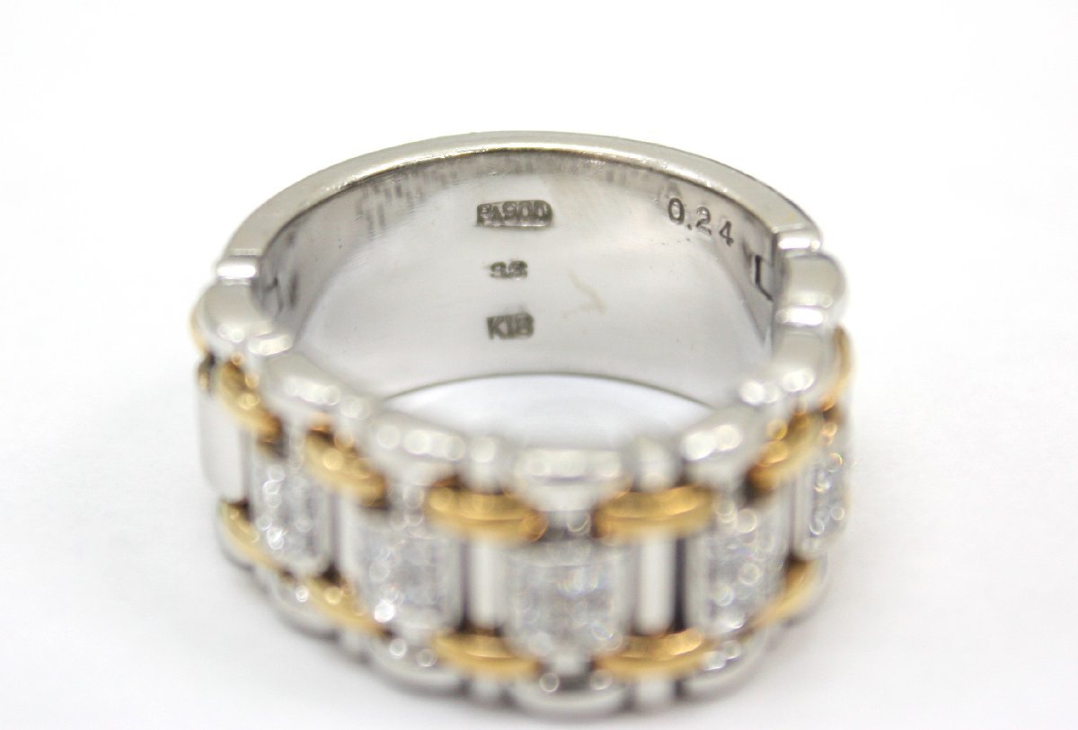 item_image_7