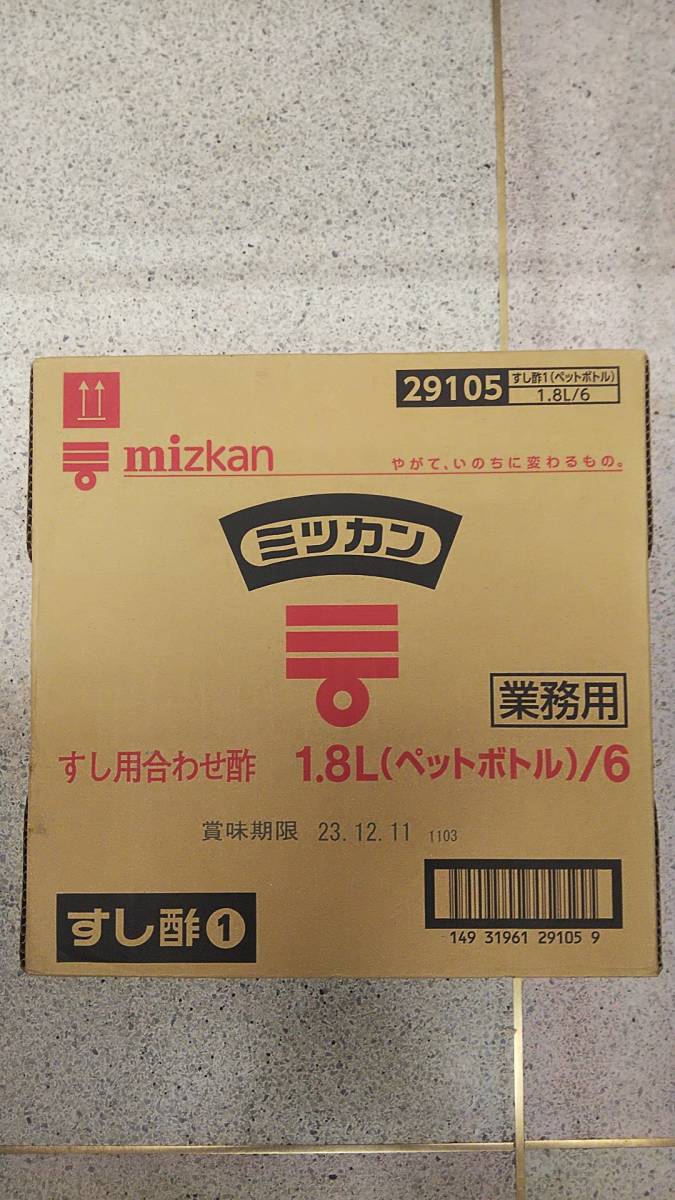 訳あり ミツカンすし酢1800mlペット6本入り1ケース_画像1