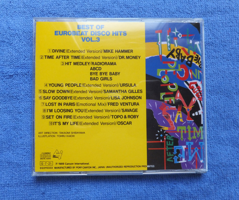 ベスト オブ ユーロビート ディスコ ヒッツ 3 CD 盤面はきれいですがレンタル落ちっぽいです ライナー無しです_画像2