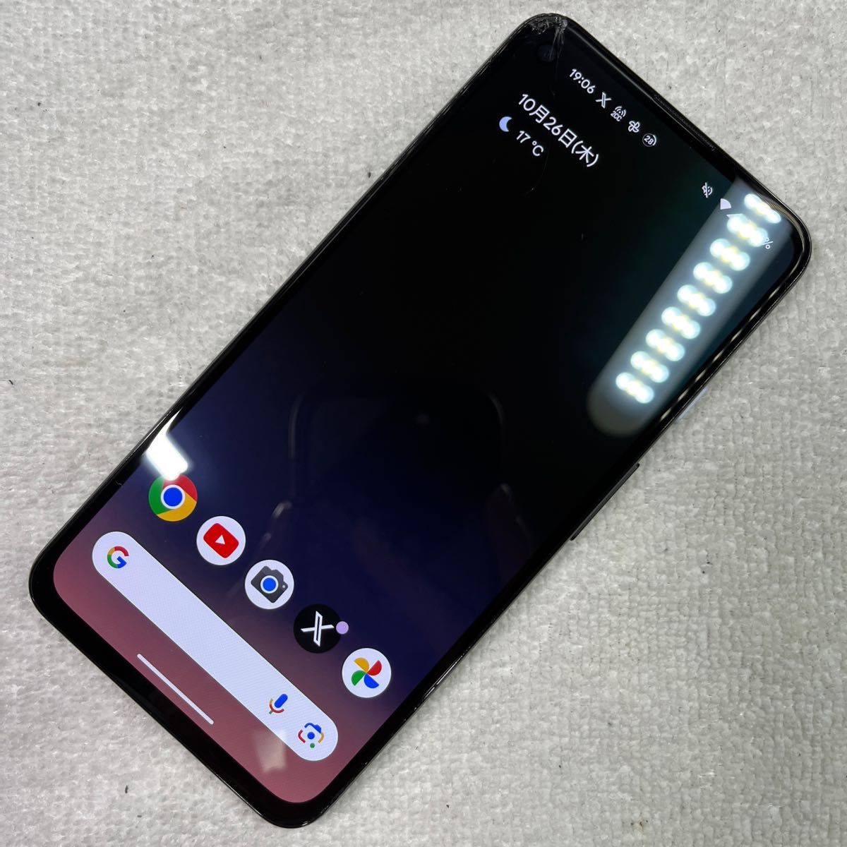 Pixel 4a (5G) SIMロック解除済み Googleフォト無制限アップロード対応