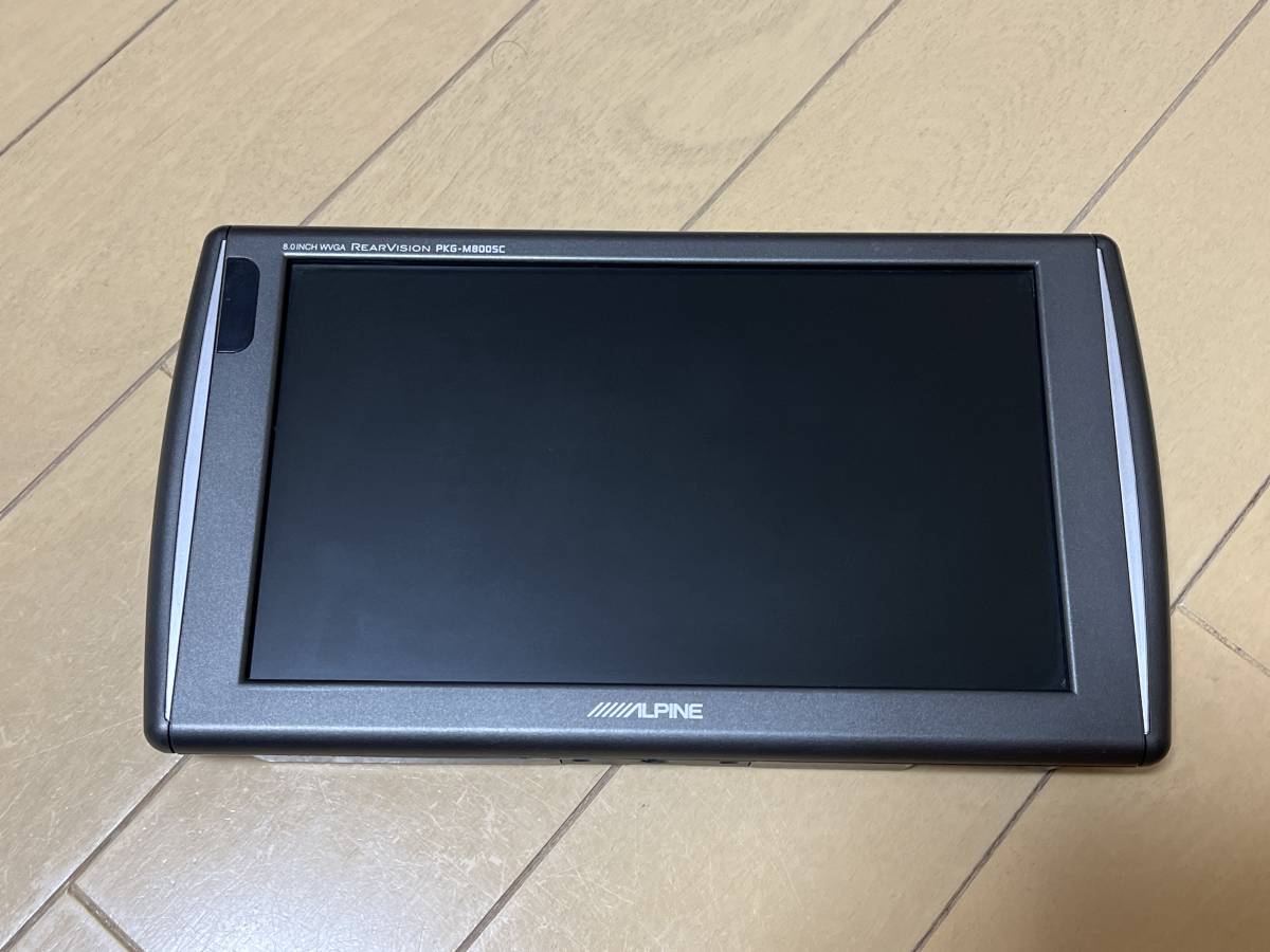 アルパイン PKG-M800SC 8インチモニターのみ PKG-M700C PKG-M700SCのインチアップに_画像1