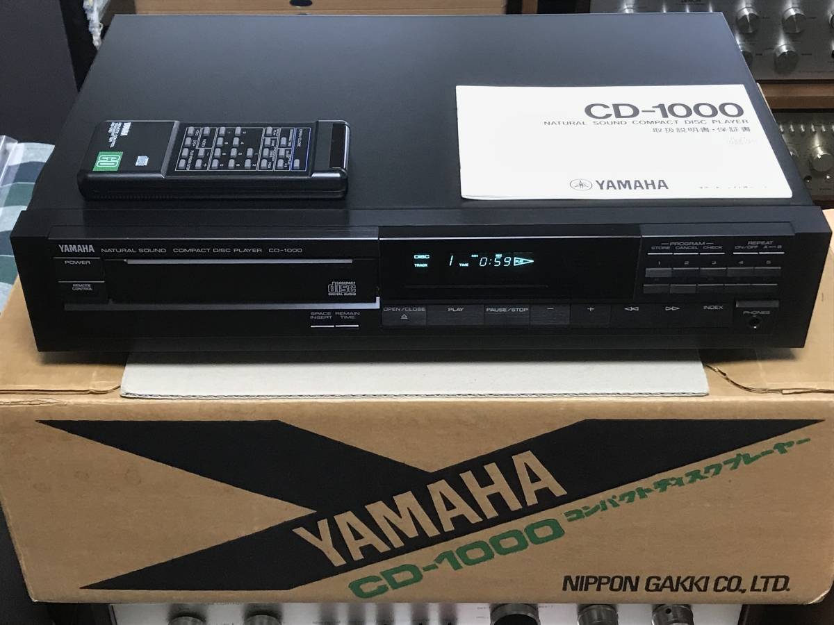 Yahoo!オークション - YAMAHA ヤマハ 希少 CD1000 CDプレーヤー