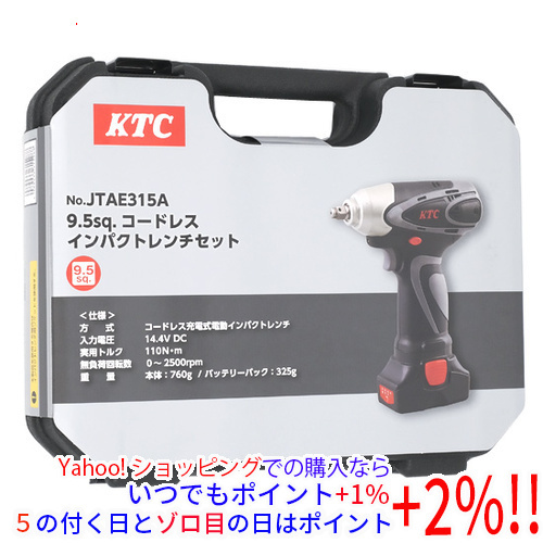 【いつでも+1％！5のつく日とゾロ目の日は+2%！】KTC 9.5sq.コードレスインパクトレンチセット JTAE315A [管理:1100051921]_画像1