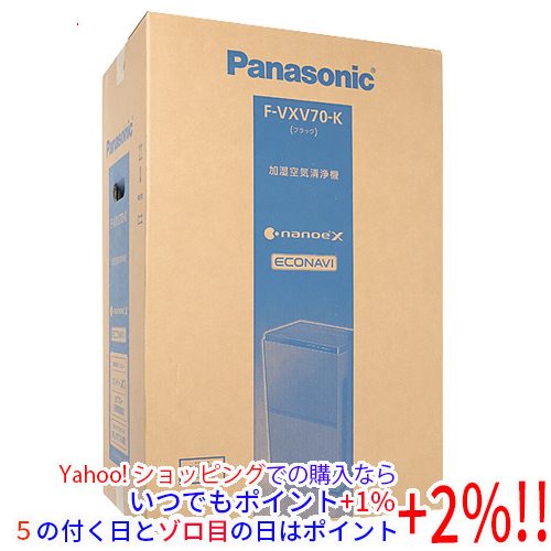 いつでも+1%!5のつく日とゾロ目の日は+2%!】Panasonic 加湿空気清浄