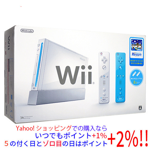 数量は多い  Wii本体 【いつでも+1％！5のつく日とゾロ目の日は+2%！】任天堂 リモコンプラス＆リゾート同梱版 [管理:4133247] 未使用 Wii本体