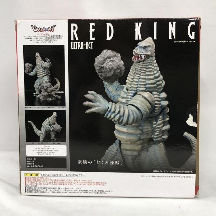 [ used ] breaking the seal / box crack )ULTRA-ACT Red King [240091332741]