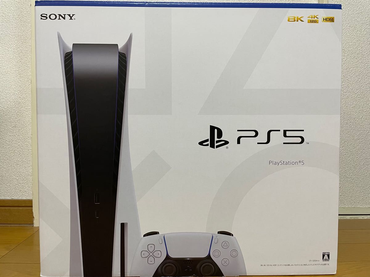 PlayStation5 本体 CFI-1200A01｜PayPayフリマ
