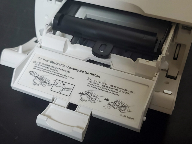 [1520] б/у SONY Sony medical для цифровой цветной принтер -YP-D15MDF