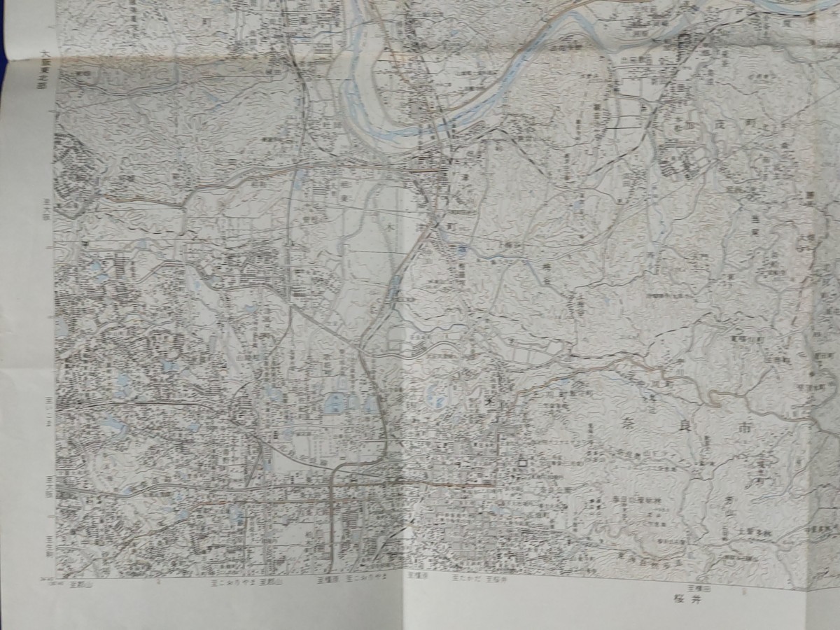 50000分の１地形図【奈良】国土地理院発行・昭和60年修正・昭和60年発行 《木津川・奈良線・片町線・関西本線・近鉄京都線・近鉄奈良線》_画像3