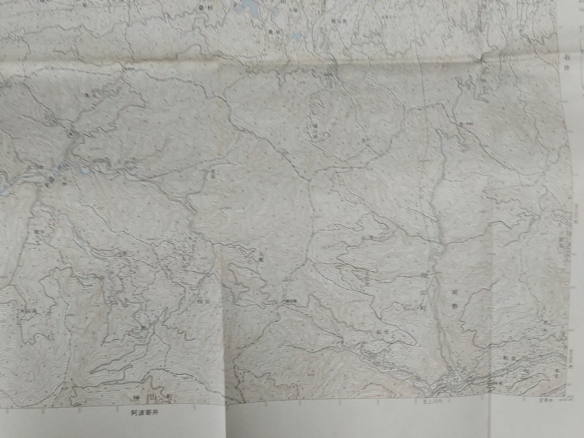 25000 minute. 1 topographic map [ river island ] country plot of land .. issue * Showa era 62 year modification measurement * Showa era 63 year issue { Tokushima line * duck island * river island * mountain river *. go in temple island * old beautiful ..}