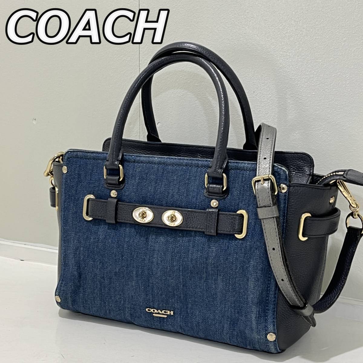 値下げしました］コーチ coach スワッガー - ビジネスバッグ