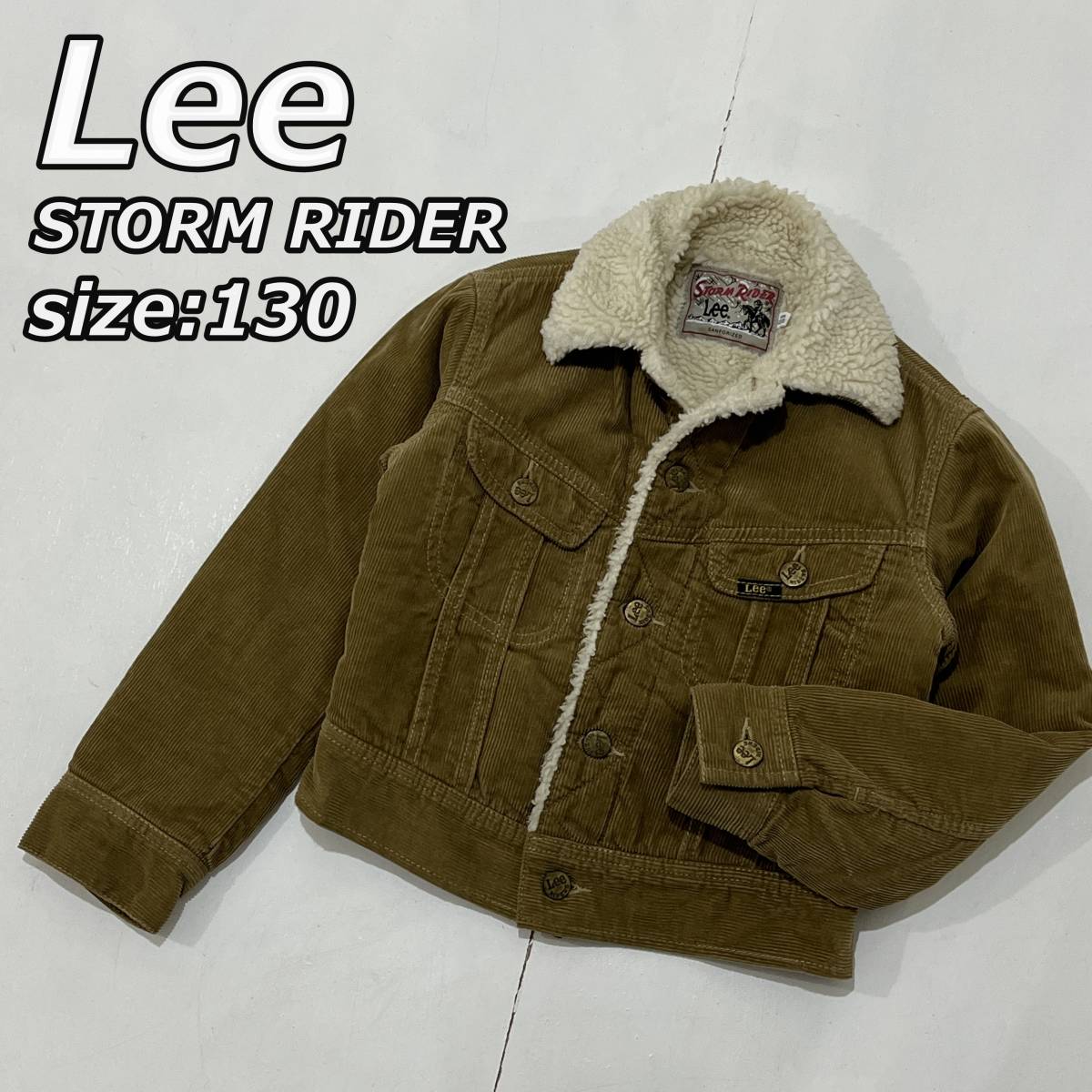 size 130【Lee】リー STORM RIDER ストームライダー size 130【Lee】リー STORM RIDER ストームライダー