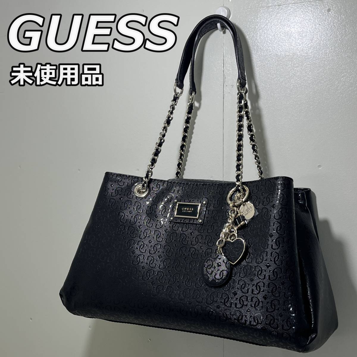 未使用【GUESS】ゲス モノグラム ロゴ 刻印 PUレザー ハンド トートバッグ チェーンハンドル チャーム付き 手持ち 黒 ブラック SG729710