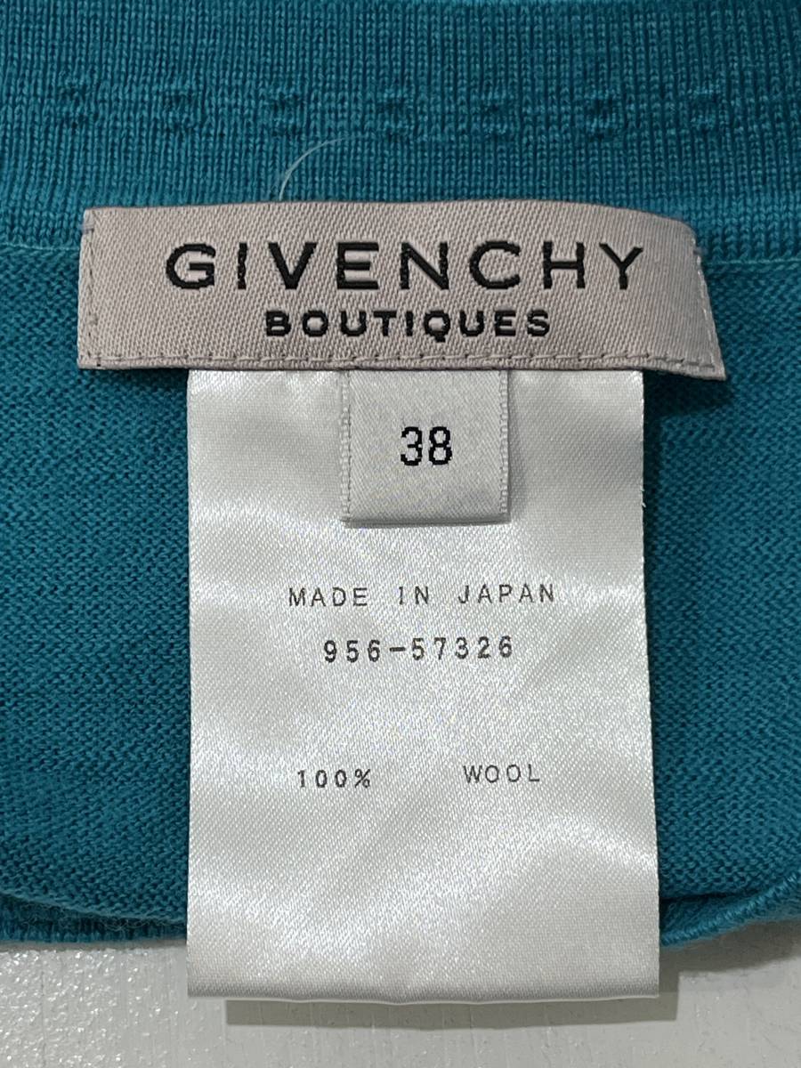 【GIVENCHY】ジバンシィ ウール クルーネック カーディガン 長袖 ロゴプレート エメラルドグリーン 日本製 レディース 東レ ディプロモード_画像9