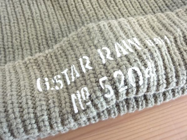 △ G-STAR ▽ ５２０４　レディース・メンズ　カーキ色　編み込みニット　ニット帽　サイズ５７cm〜５９cm　キャップ　帽子_画像7