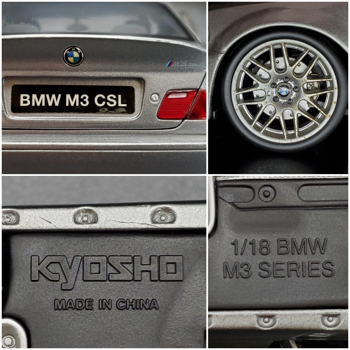 Yahoo!オークション - 【宝蔵】KYOSHO 京商 BMW M3 SERIES CSL 1 Yahoo!オークション - 【宝蔵】KYOSHO 京商 BMW M3 SERIES CSL 1