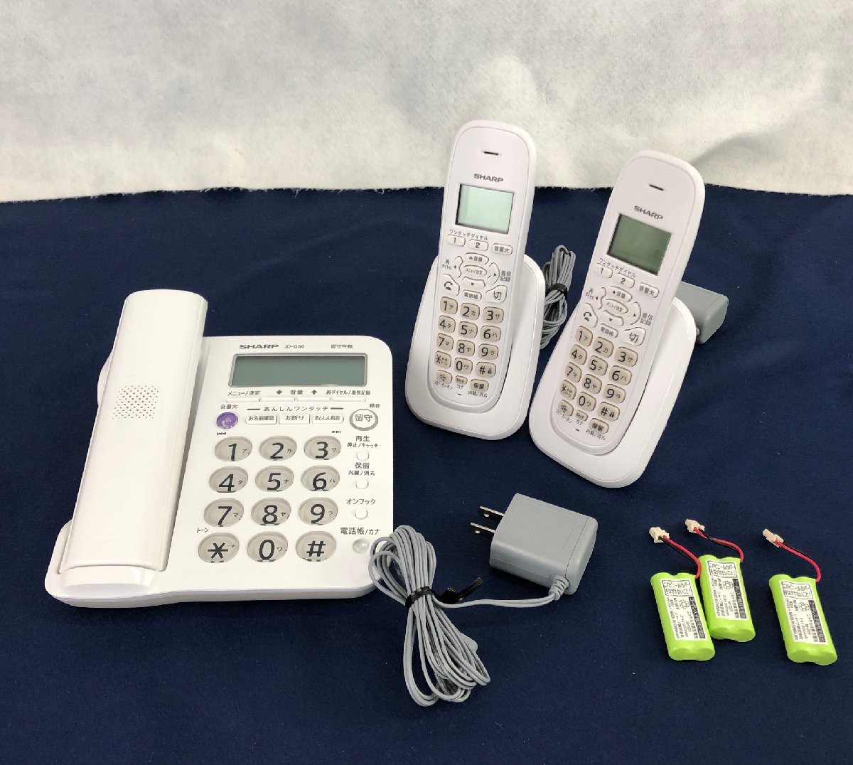 【ギフト】 ★中古品★電話機(子機2台付) JD-G56CW シャープ SHARP 電話機一般 【ギフト】 ★中古品★電話機(子機2台付) JD-G56CW シャープ SHARP 電話機一般