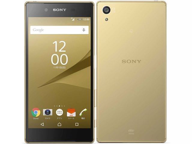 新品 SONY Xperia Z5 SOV32 au ゴールド SIMロック解除 SIMフリー_画像1