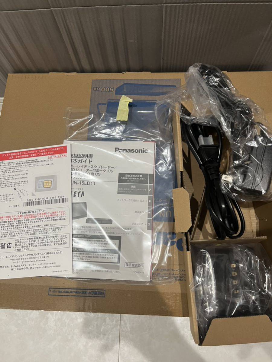 2022春の新作 UN-15LD11-KJ プライベートビエラ ポータブルテレビ