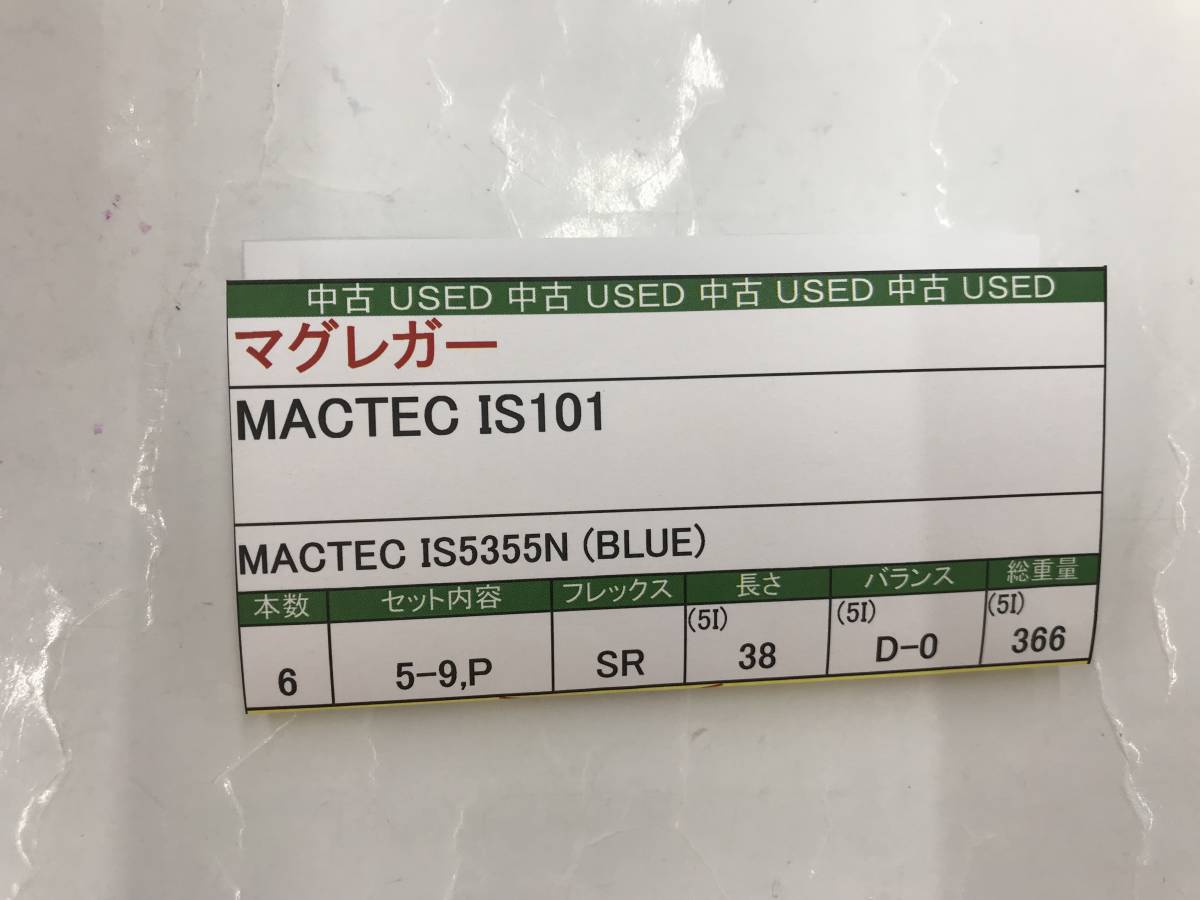 アイアンセット　マグレガー　MACTEC IS101　flex:SR　IS5355N(純正シャフト)　メンズ右　即決価格_画像9