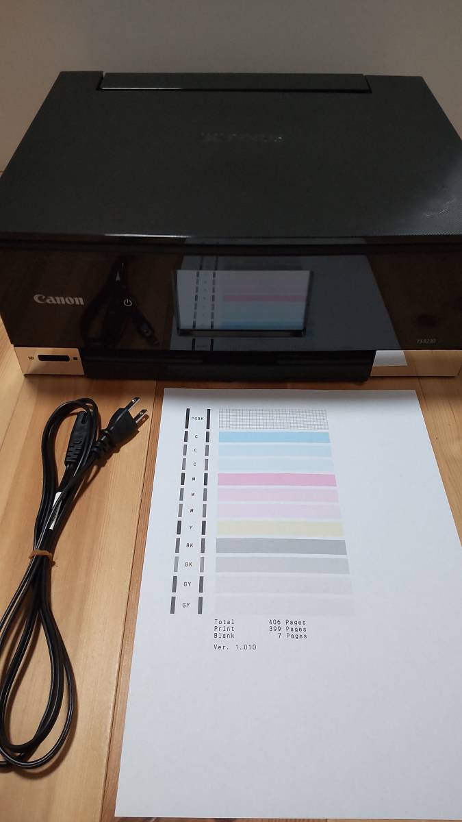 【送料無料】Canon PIXUS TS8230 インクジェットプリンター 印刷枚数410枚 印刷正常