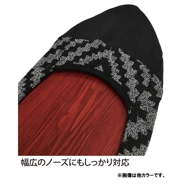 【新品】22 Orange Knit cover Long nose - LONG SIZE - MIX GRAY 正規品 オレンジ パウダーボード用 ソールカバー スノーボード_画像2