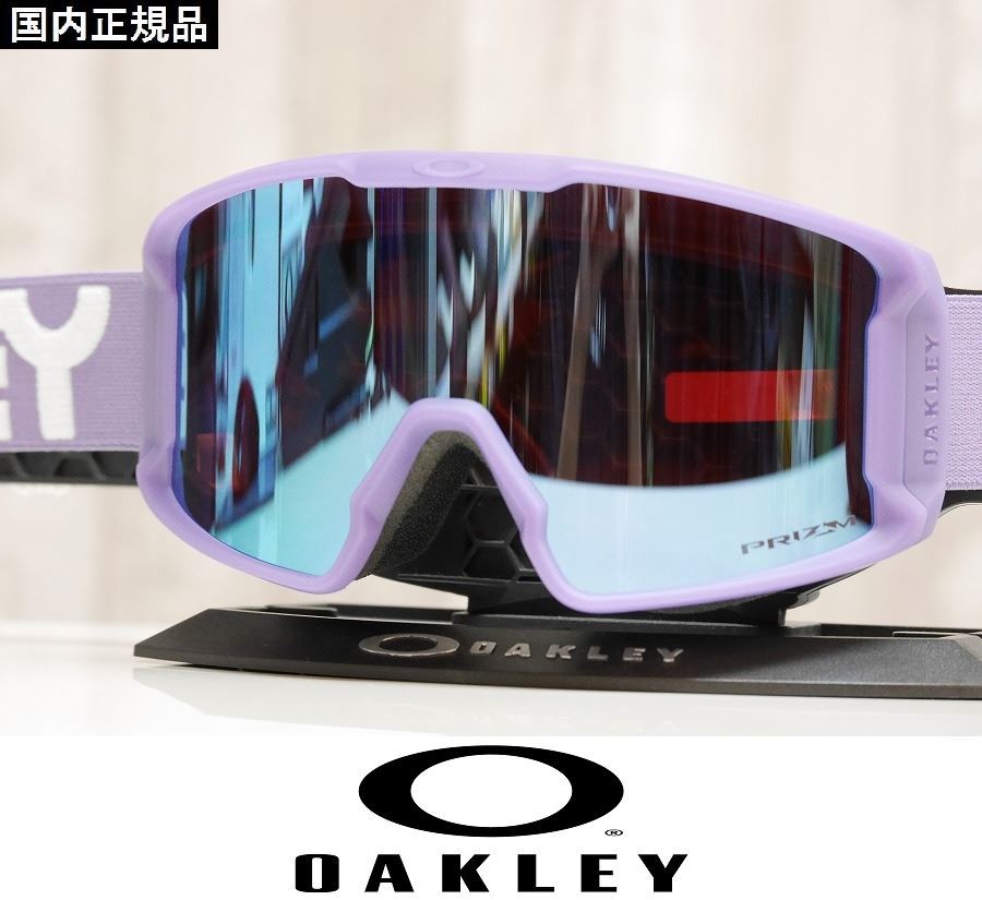 【新品】24 OAKLEY LINE MINER M - MATTE B1B LILAC - PRIZM SAPPHIRE IRIDIUM 日本正規品 プリズムレンズ_画像1