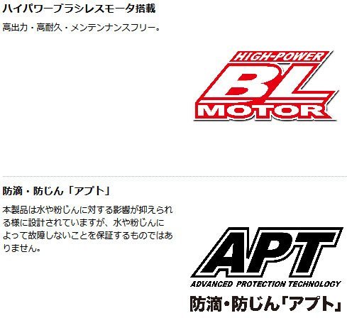 新品 マキタ 18V 充電式 ブラシレス インパクトドライバー TD157DZ 同仕様 本体のみ XDT18ZB コードレス/バッテリー BL1820B,BL1830B,BL184_画像8