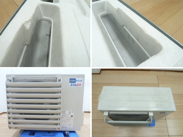 29750円 三菱電機 業務用 パッケージ エアコン 天井カセット4 29750円 三菱電機 業務用 パッケージ エアコン 天井カセット4