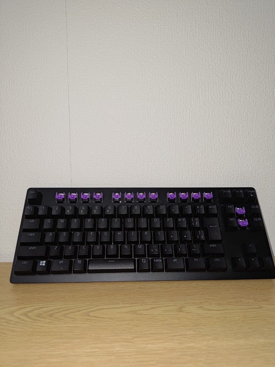 Razer Huntsman V2 TKL