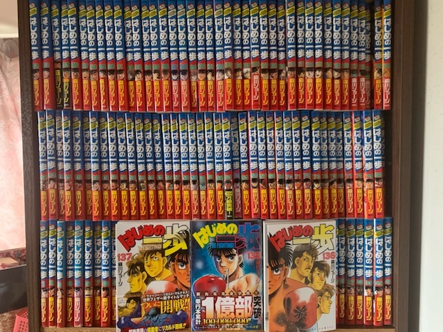 新品即決 はじめの一歩 全巻 1〜138巻 全巻セット - rvinvoicesale.com