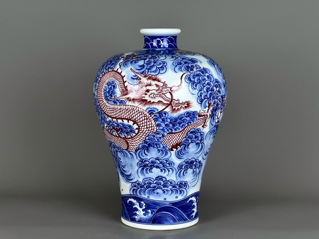 ▽鴻▽清朝時代 陶磁器 雍正年製款 青花釉裡紅龍紋梅瓶 染付 時代物 中国古美術 骨董品