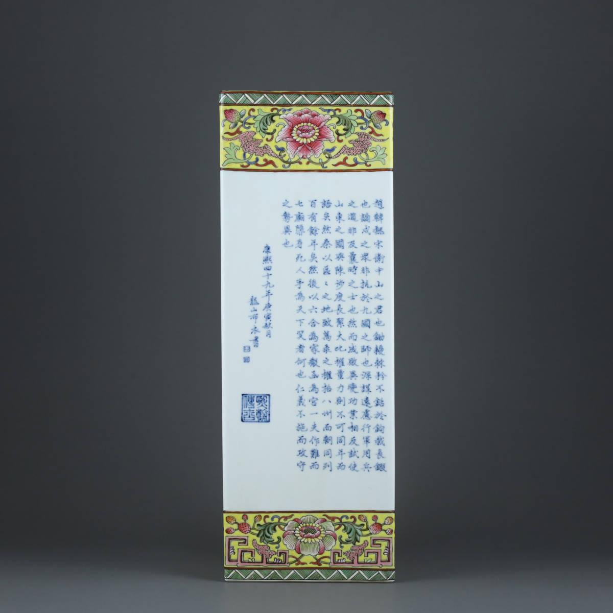 激安特価 ▽鴻▽清朝時代 陶磁器 康熙年製款 粉彩青花《賈誼過秦論上