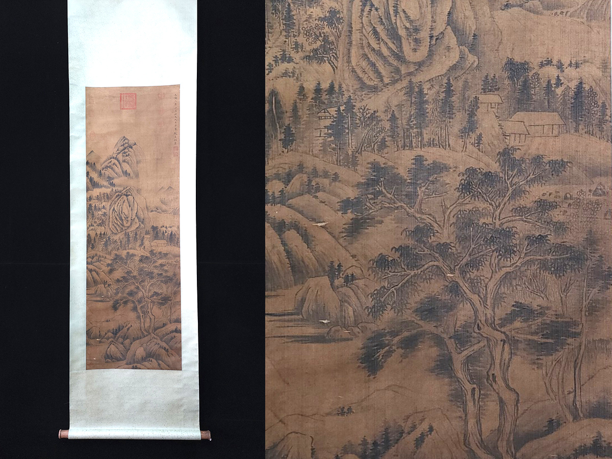 ▽鴻▽古書道【元時代・趙孟フ筆・山水図】 真筆肉筆 絹本 骨董書画