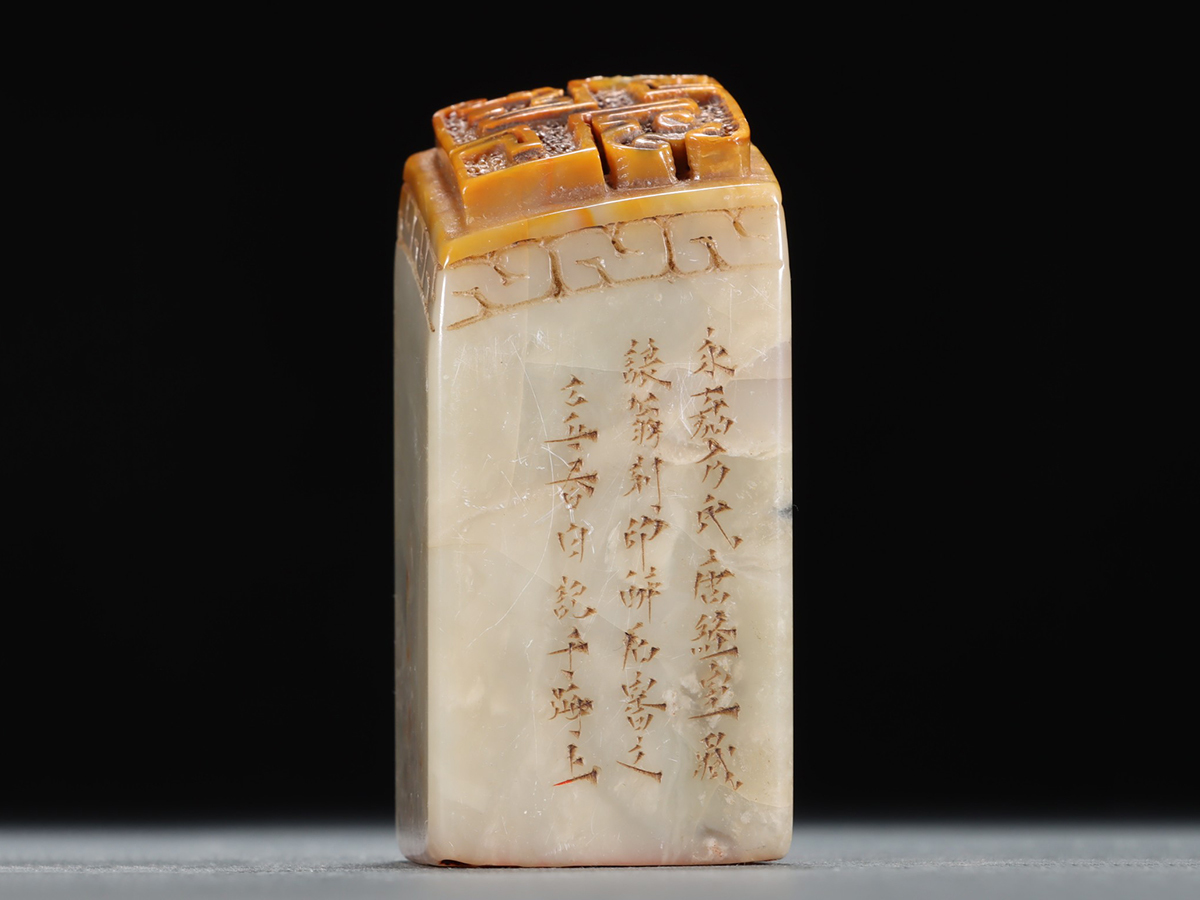 ▽鴻▽清朝時代 寿山石彫 龍紋印章 箱付 時代物 中国古美術 骨董品