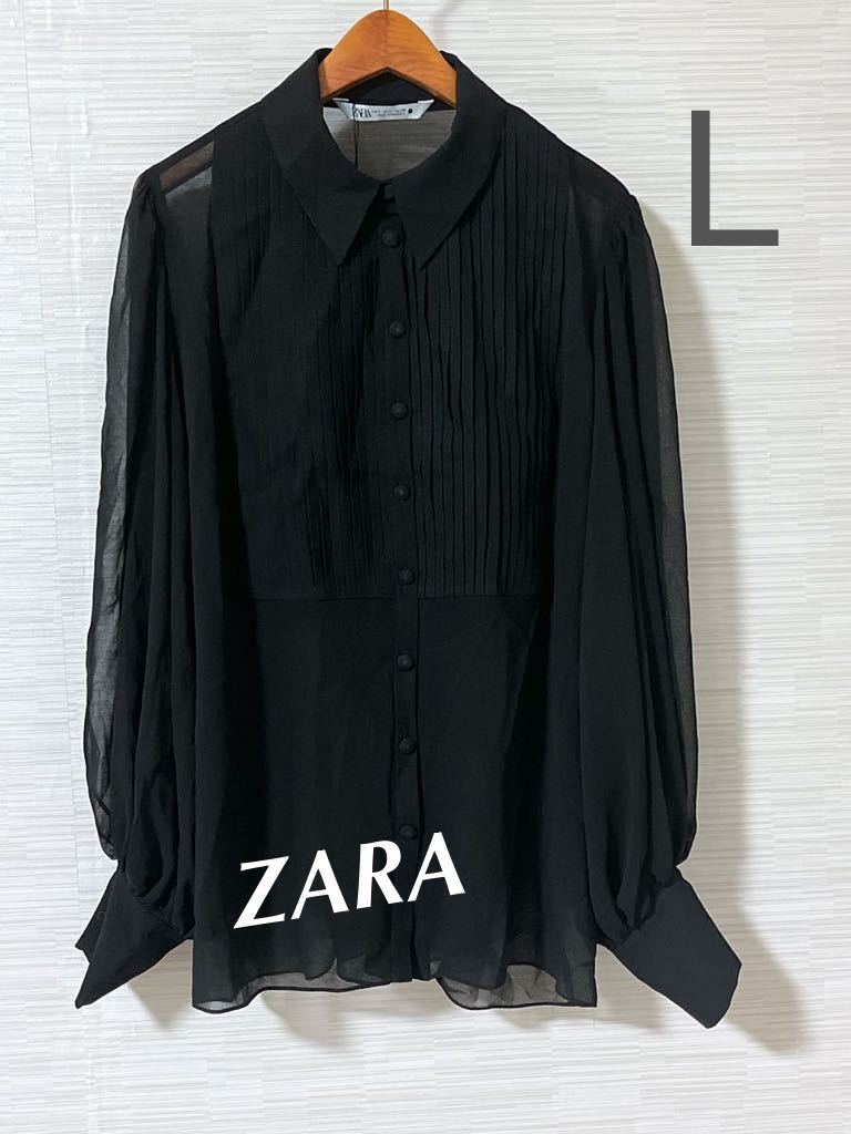 ZARA 新品未使用品 長袖シャツ 長袖 トップス 黒ブラウス 38