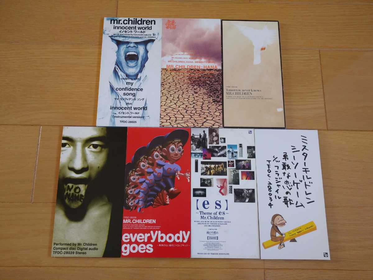 ●中古SCD●Mr. Children 8cmシングルCD7枚セット/シーソーゲーム/innocent world/everybody goes/花/名もなき詩/Tomorrow never knows_画像1