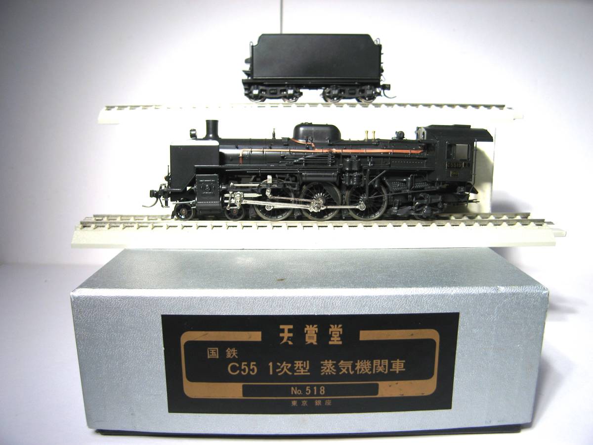福袋特集 2022 天賞堂 国鉄C55 1次型 蒸気機関車 真鍮製中古品 機関車 福袋特集 2022 天賞堂 国鉄C55 1次型 蒸気機関車 真鍮製中古品 機関車
