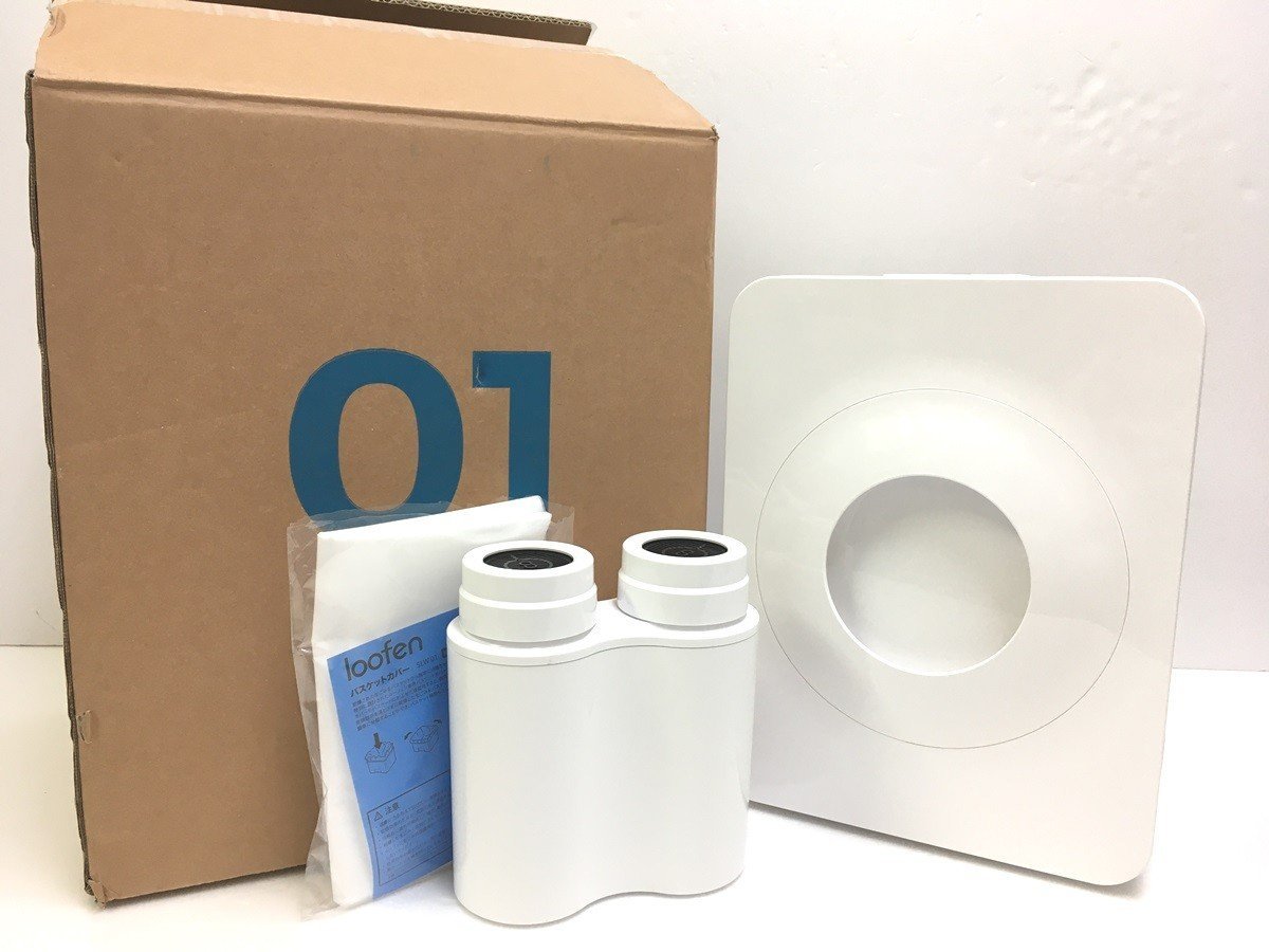 送料無料※ loofen ルーフェン 生ゴミ乾燥機 SLW-01 囗G□-