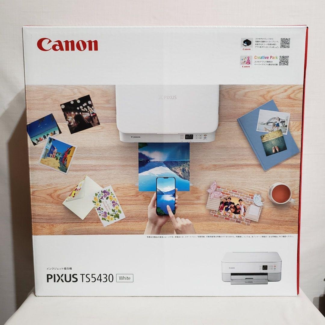 訳あり】 【新品未開封品・セットアップインク付属・保証付】○CANON