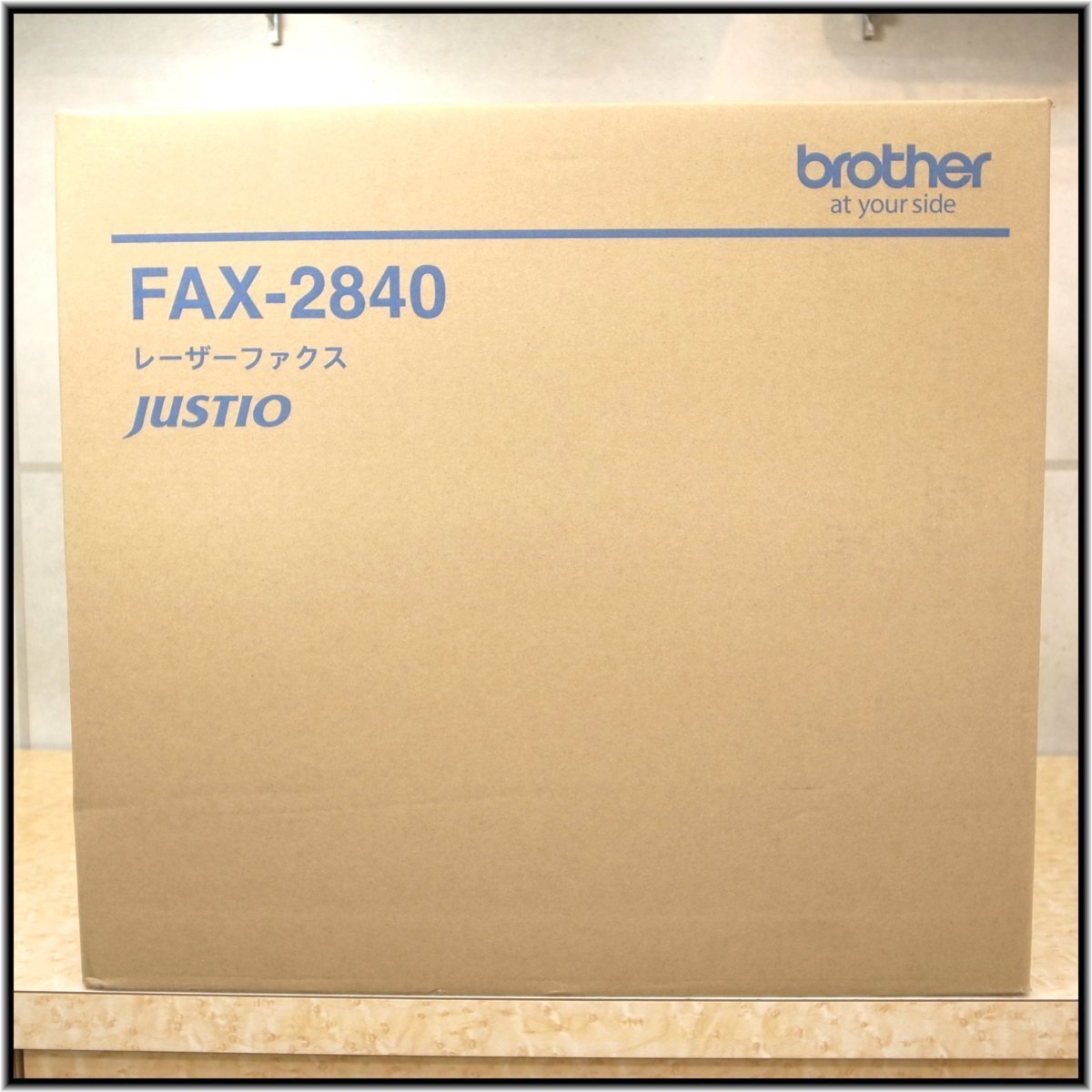 最安挑戦！ ☆ブラザー(brother) モノクロレーザーFAX複合機 FAX-2840