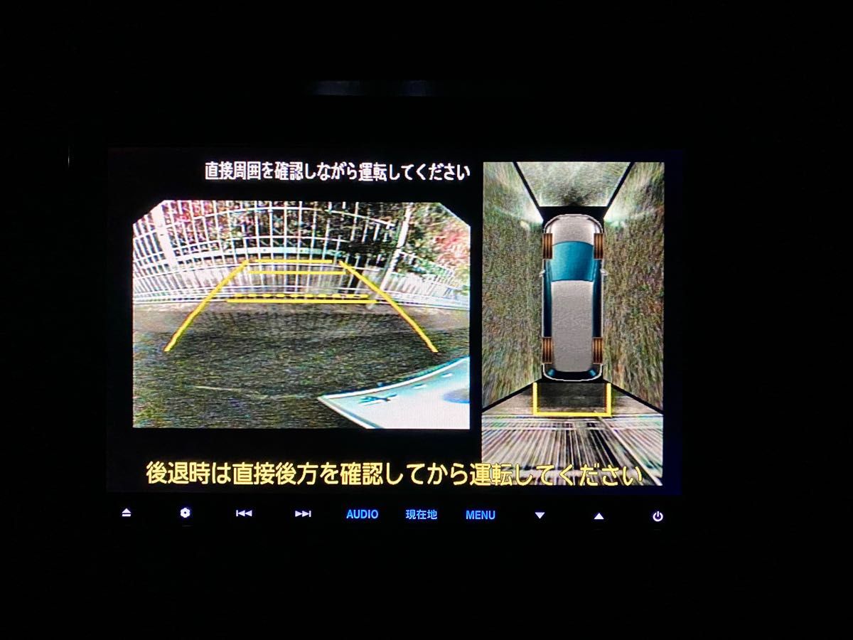 ホンダ ステップワゴンスパーダ RK5 後期 インター ナビ VXM ホンダ ステップワゴンスパーダ RK5 後期 インター ナビ VXM