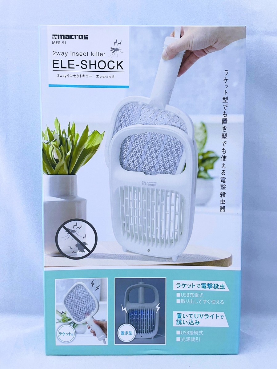 [ new goods unopened goods ]2WAY Insect killer ere shock electric shock insecticide racket type or put type free shipping 