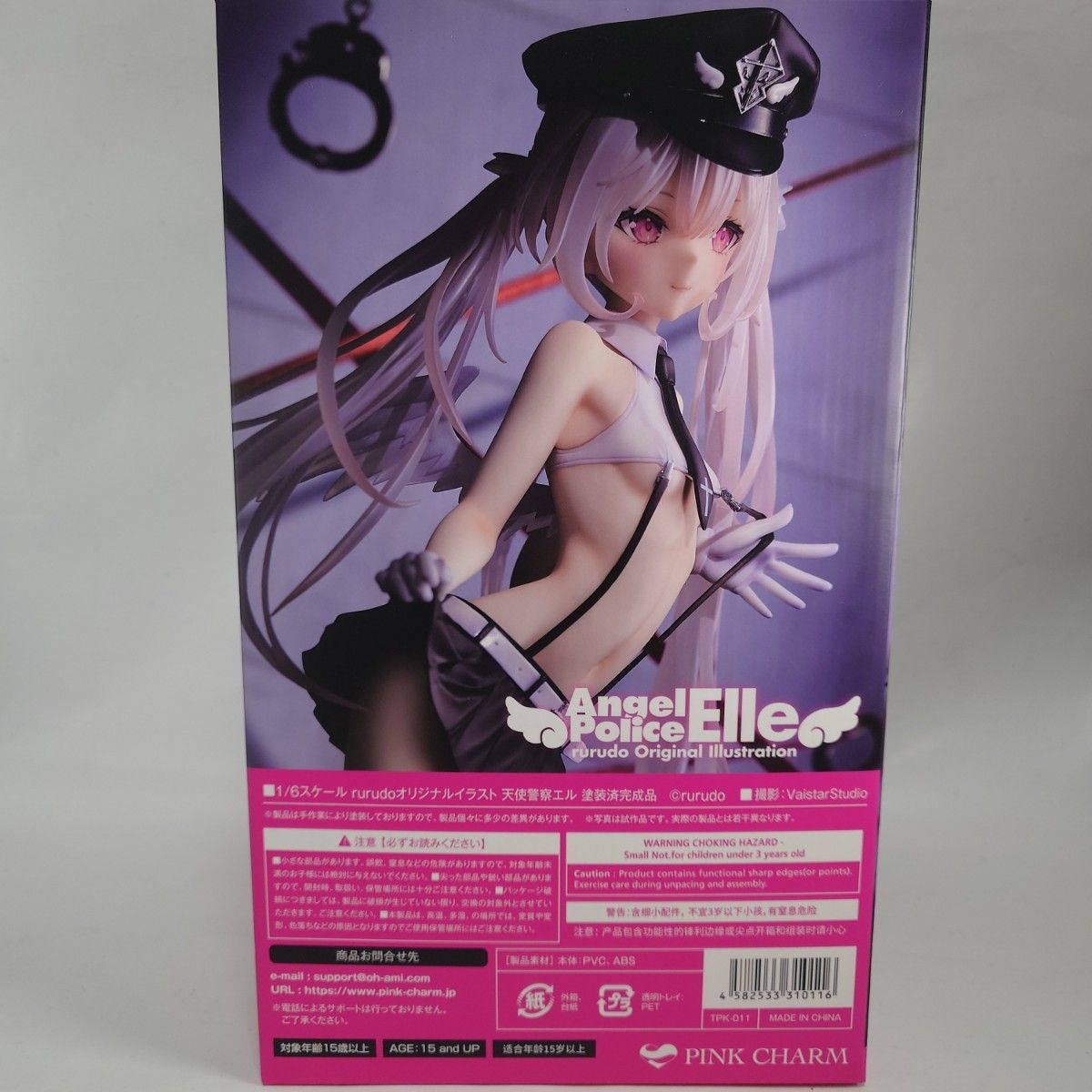 開封品】 ピンクチャーム rurudo オリジナルイラスト 天使警察 開封品】 ピンクチャーム rurudo オリジナルイラスト 天使警察