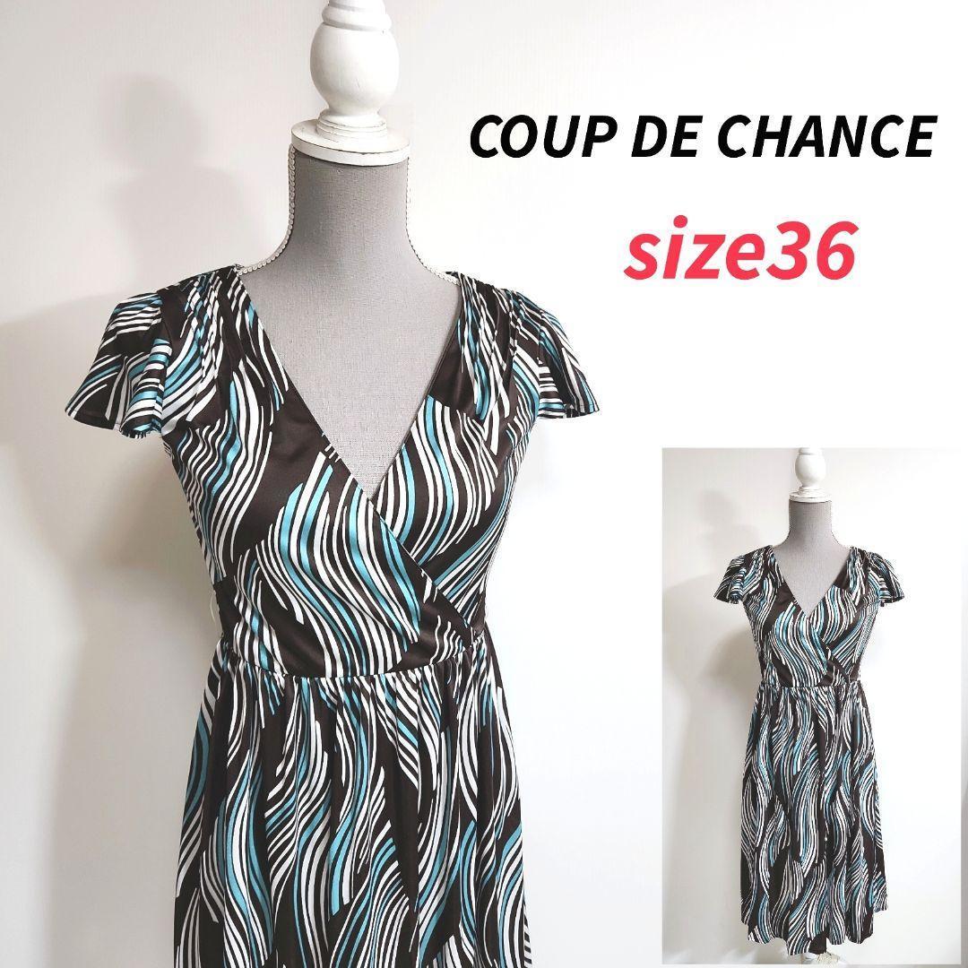 COUP DE CHANCE ストレッチ 総柄 カシュクール 膝丈ワンピース