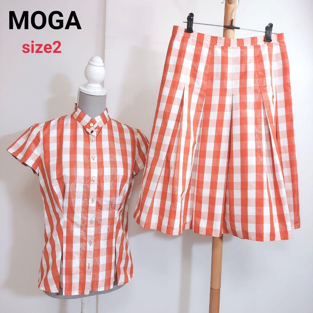 MOGA チェック柄 半袖シャツ&フレアスカート セットアップ 表記サイズ2 M オレンジブラウン&白 光沢感あり バンドカラー80464